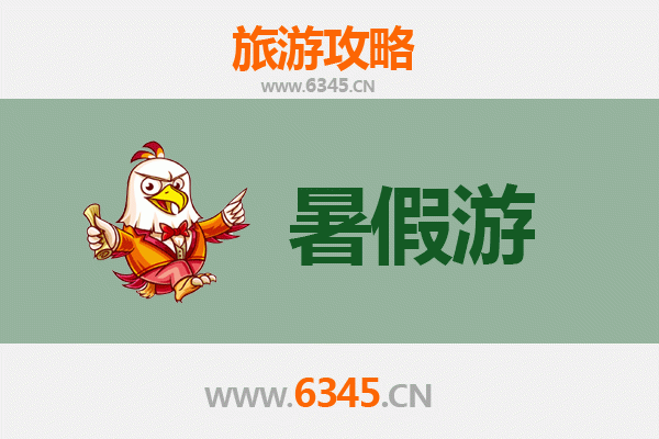 和田于田暑假旅游好去处：探索南疆的绿洲与文化瑰宝