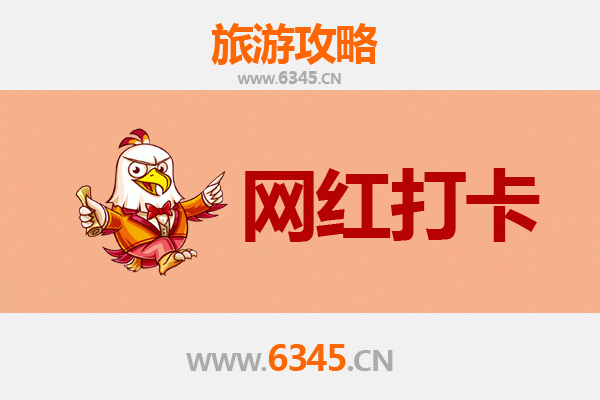 和田于田网红打卡地全攻略：探秘南疆风情与沙漠秘境